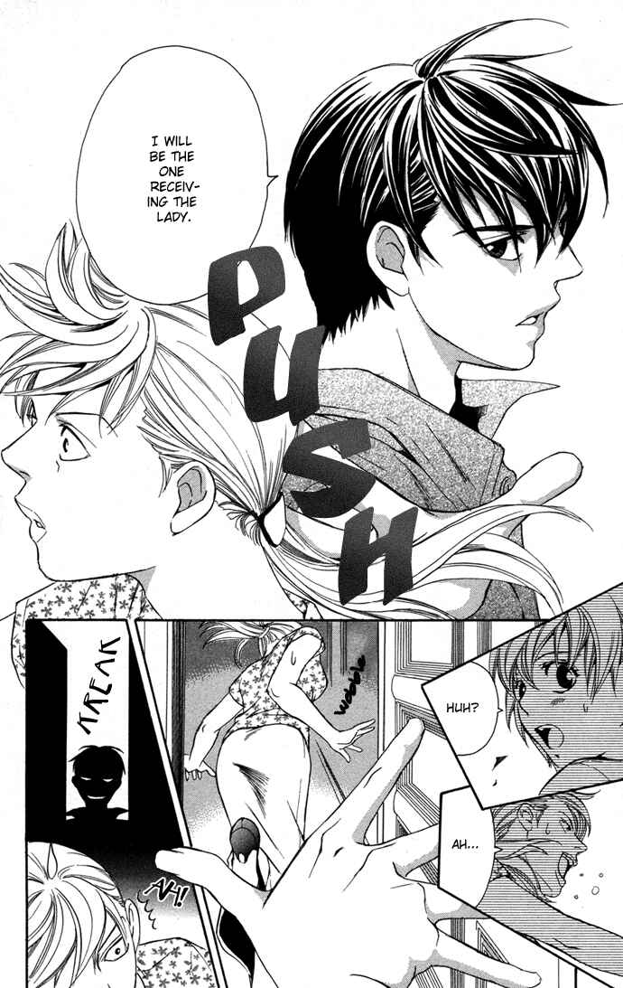 Page 31 Chapter 9 Boku ni Natta Watashi