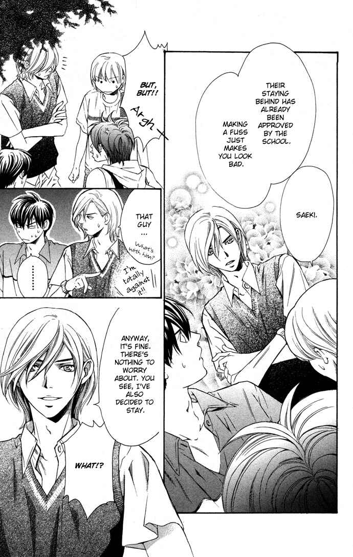 Page 4 Chapter 9 Boku ni Natta Watashi