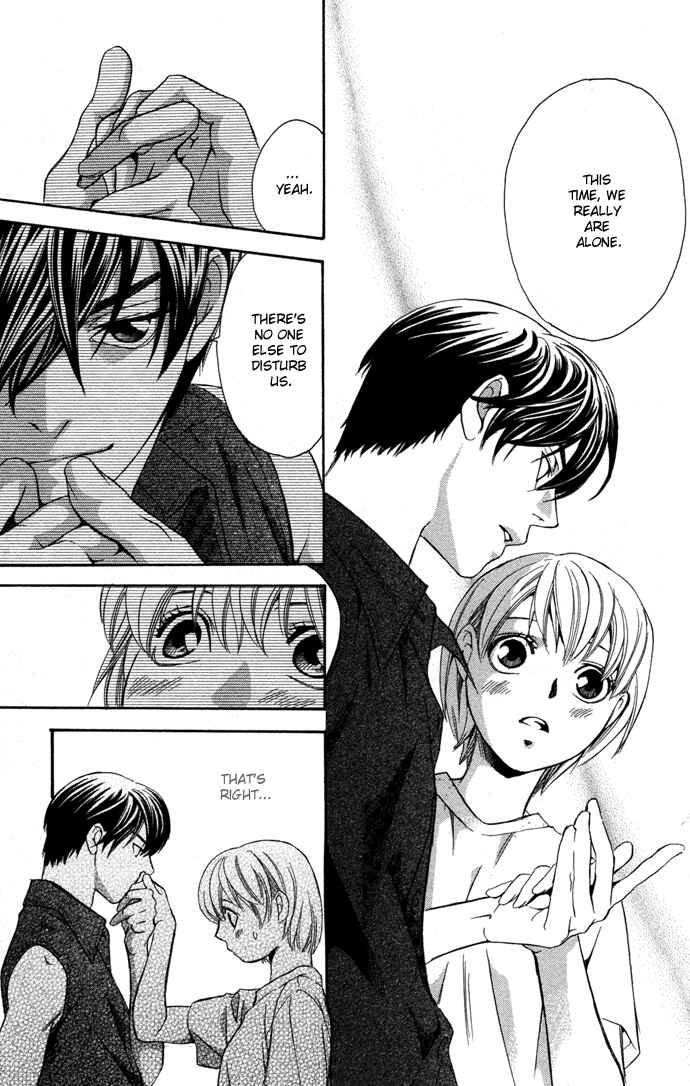 Page 42 Chapter 9 Boku ni Natta Watashi