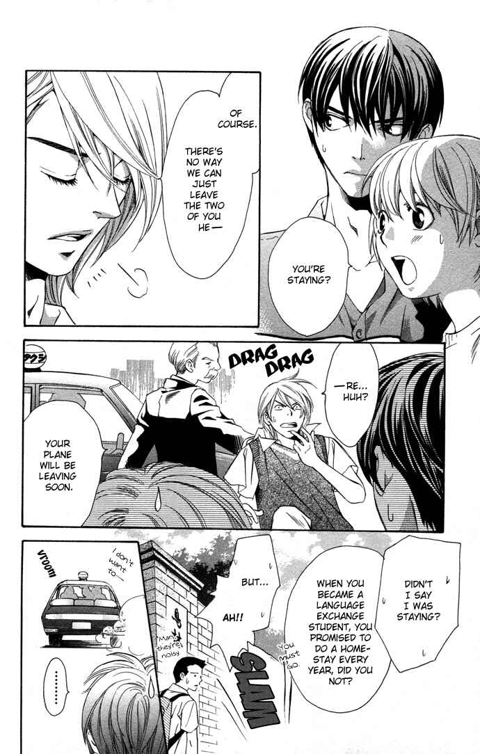 Page 5 Chapter 9 Boku ni Natta Watashi