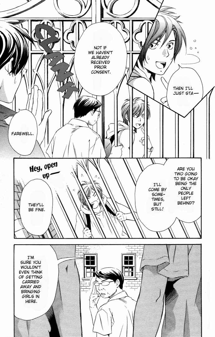 Page 6 Chapter 9 Boku ni Natta Watashi