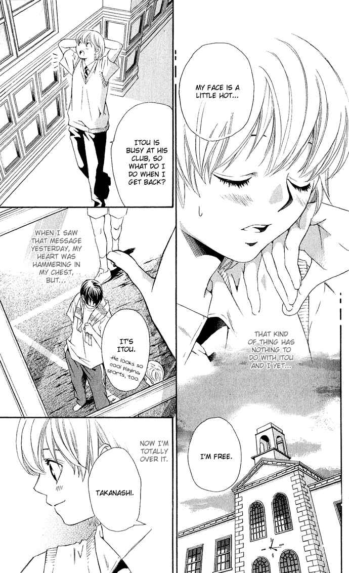 Page 14 Chapter 5 Boku ni Natta Watashi