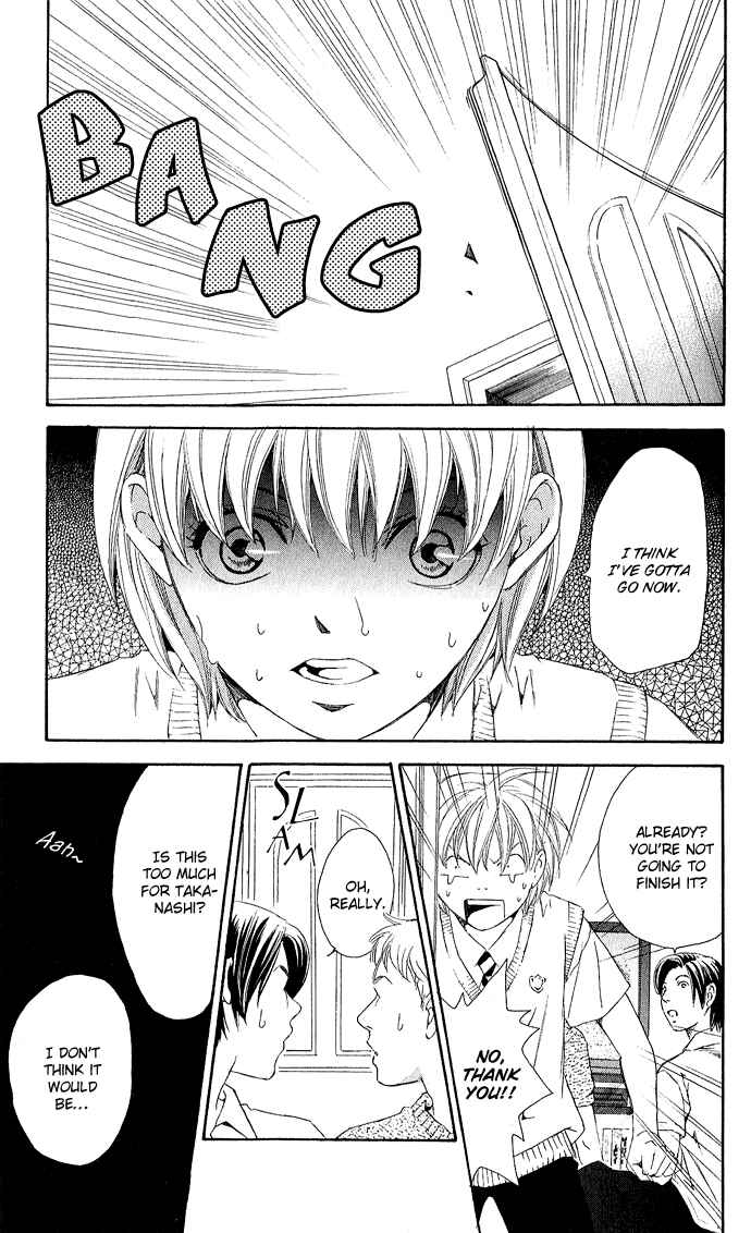 Page 18 Chapter 5 Boku ni Natta Watashi