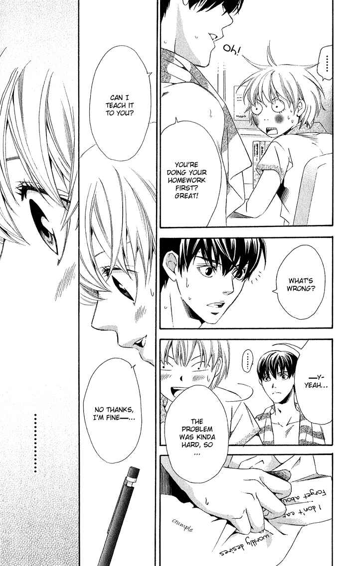 Page 20 Chapter 5 Boku ni Natta Watashi