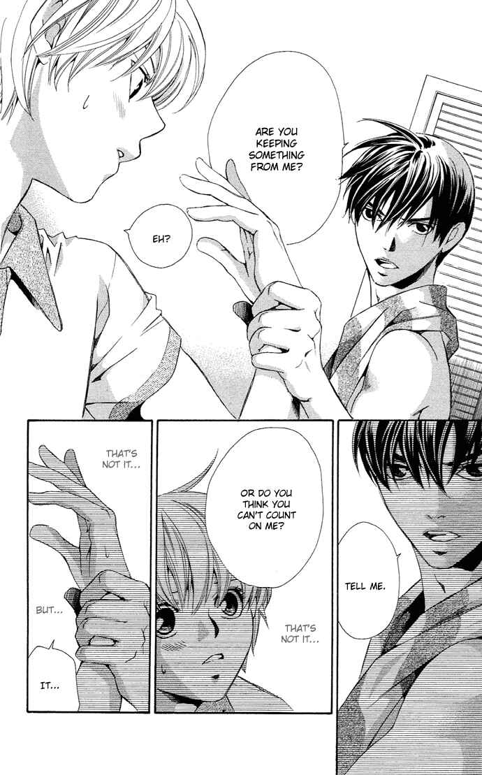 Page 27 Chapter 5 Boku ni Natta Watashi
