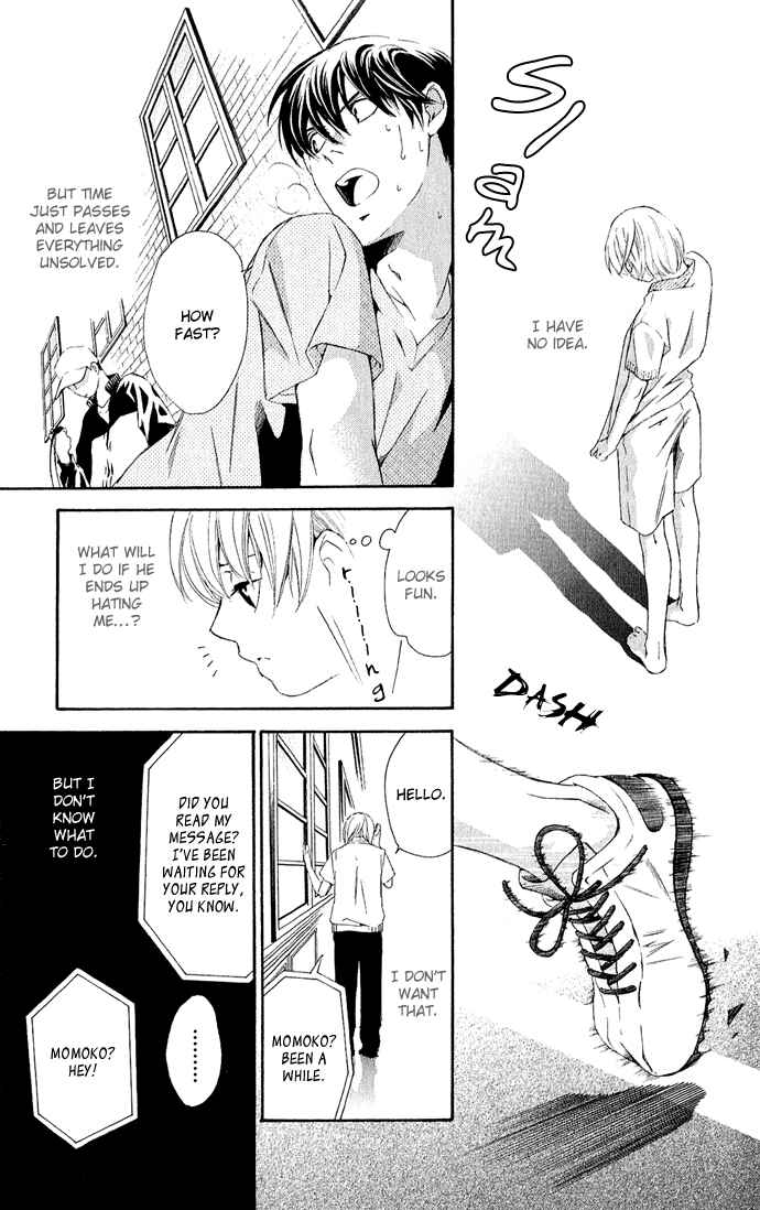Page 30 Chapter 5 Boku ni Natta Watashi