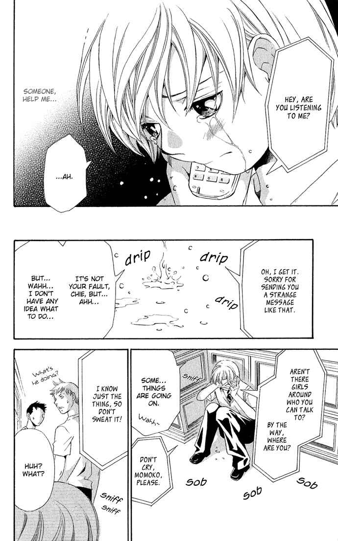 Page 31 Chapter 5 Boku ni Natta Watashi