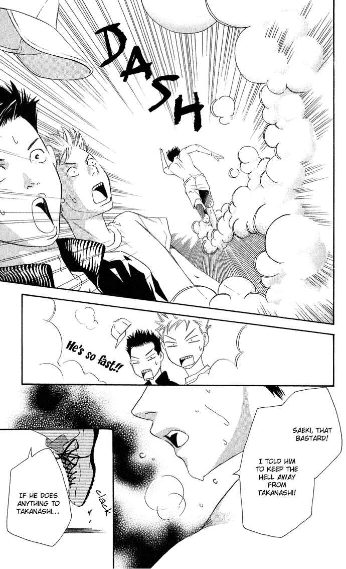 Page 36 Chapter 5 Boku ni Natta Watashi