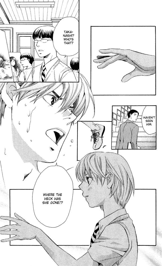 Page 38 Chapter 5 Boku ni Natta Watashi