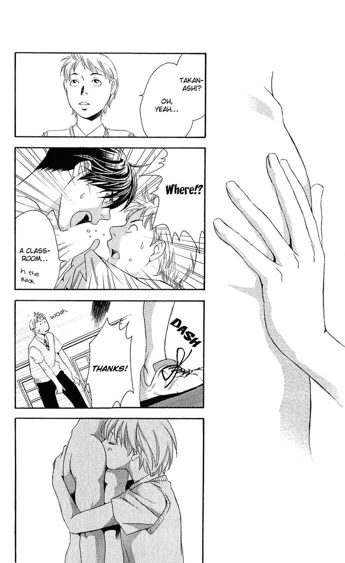 Page 39 Chapter 5 Boku ni Natta Watashi
