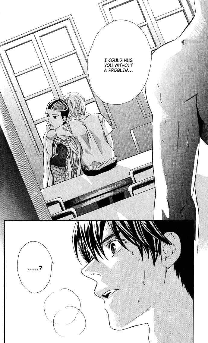 Page 41 Chapter 5 Boku ni Natta Watashi
