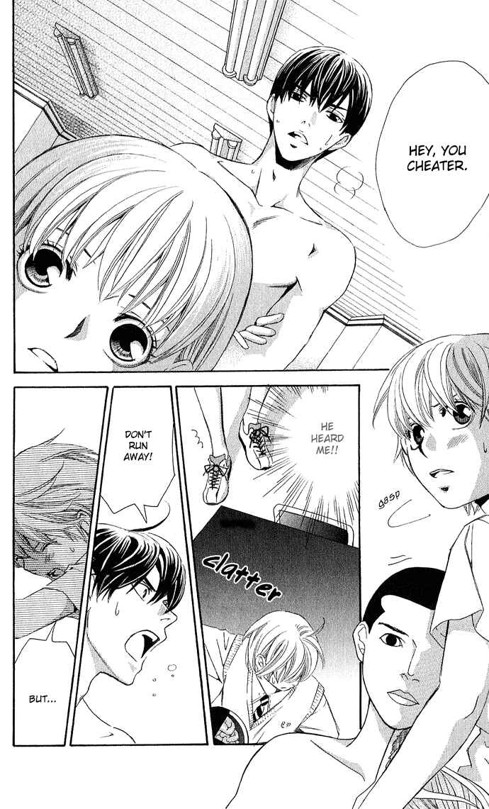Page 43 Chapter 5 Boku ni Natta Watashi
