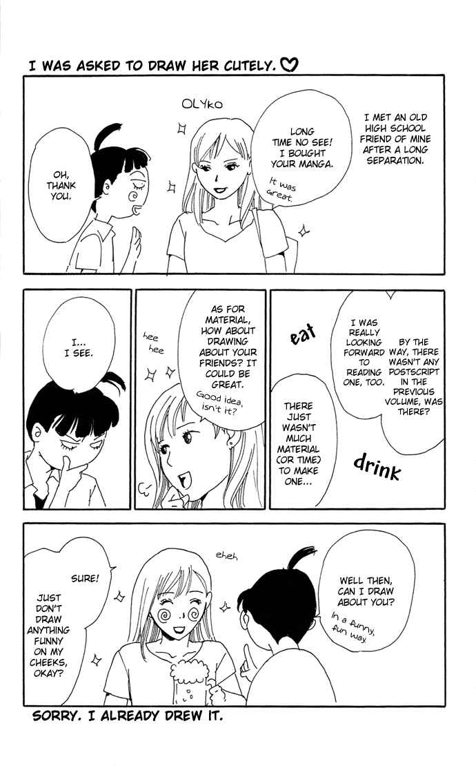 Page 50 Chapter 5 Boku ni Natta Watashi