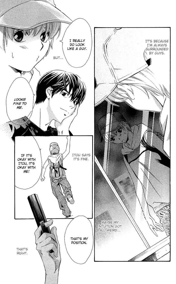 Page 10 Chapter 6 Boku ni Natta Watashi