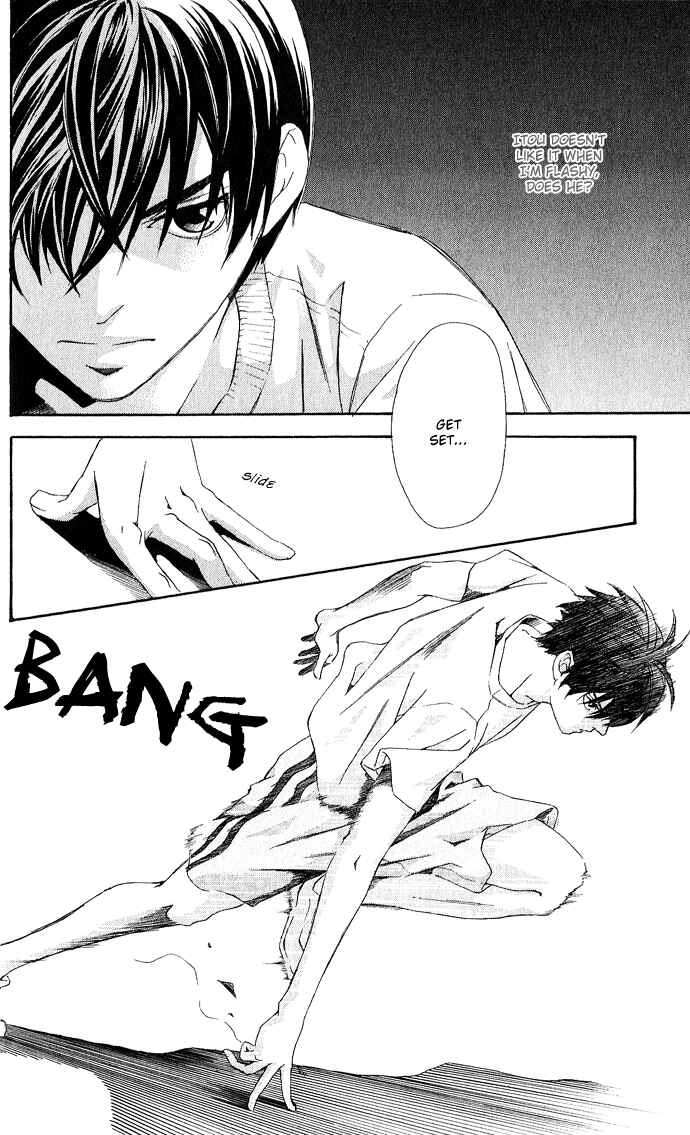 Page 11 Chapter 6 Boku ni Natta Watashi