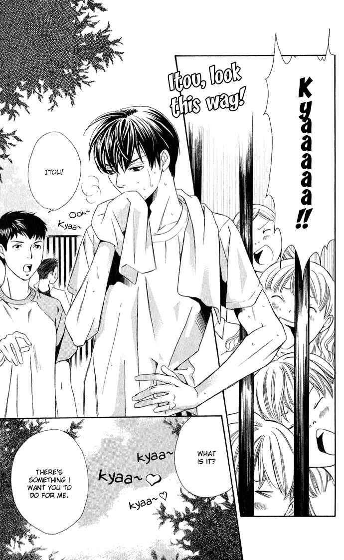 Page 12 Chapter 6 Boku ni Natta Watashi