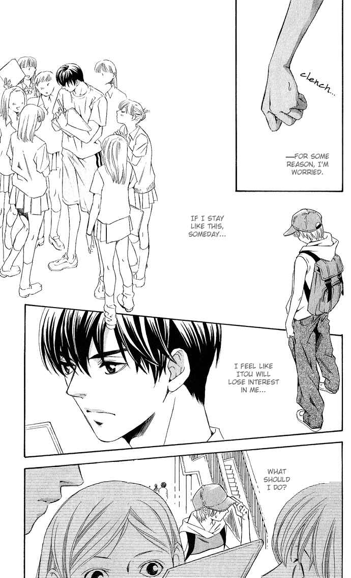 Page 16 Chapter 6 Boku ni Natta Watashi