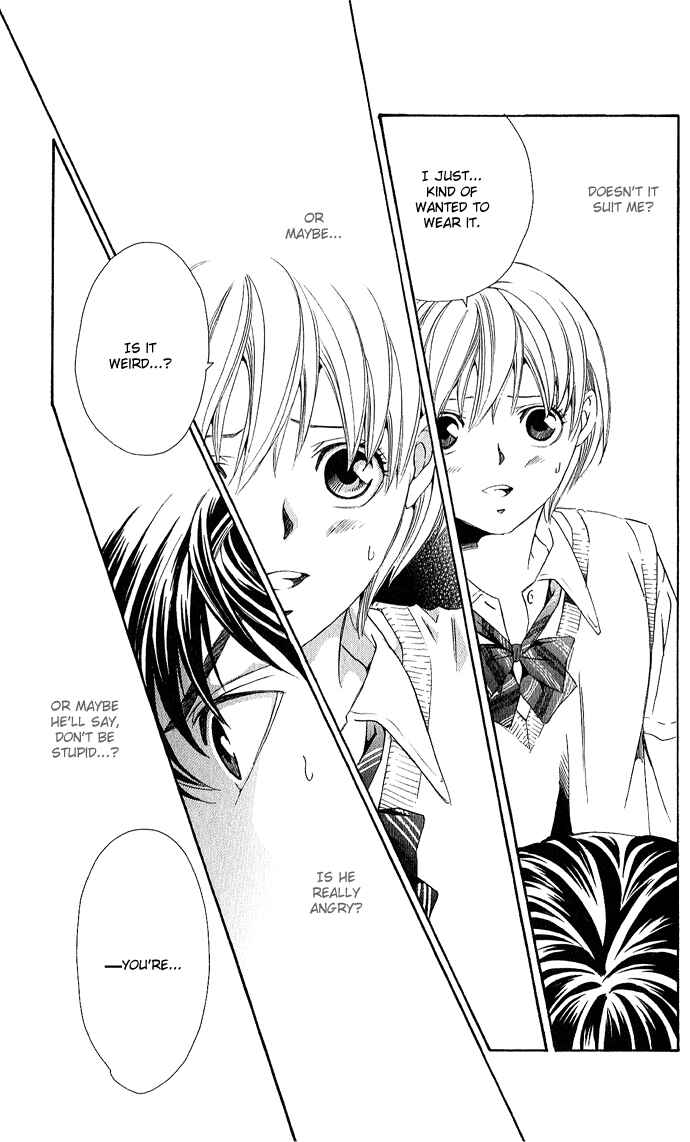 Page 22 Chapter 6 Boku ni Natta Watashi