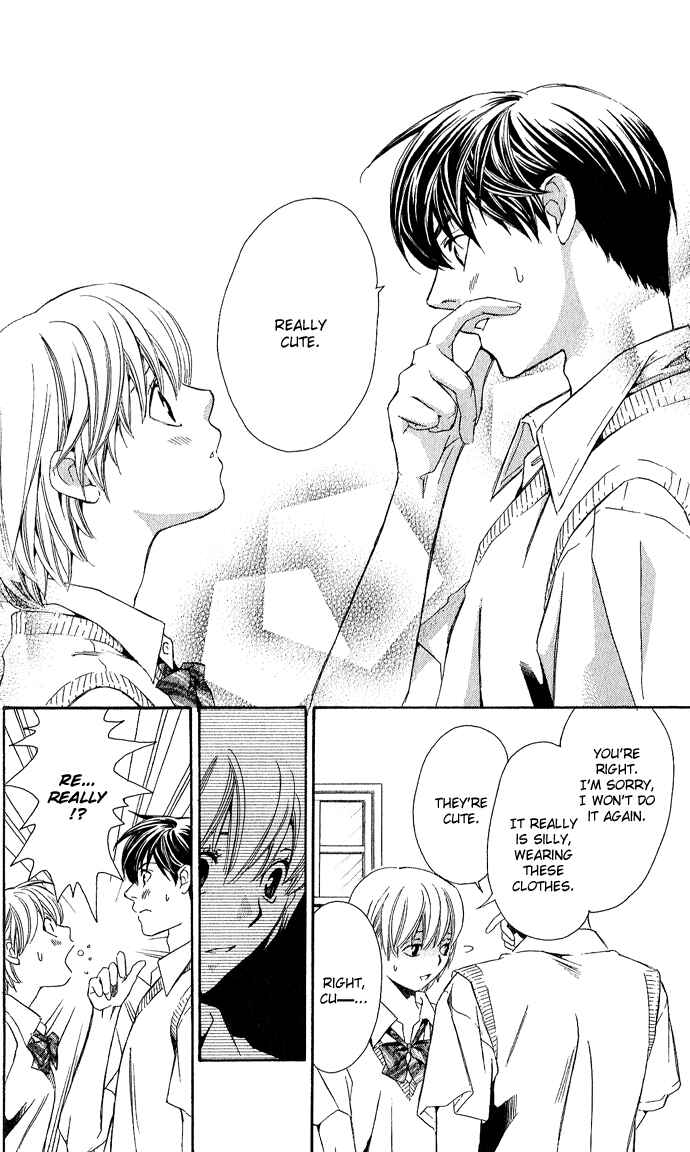 Page 23 Chapter 6 Boku ni Natta Watashi