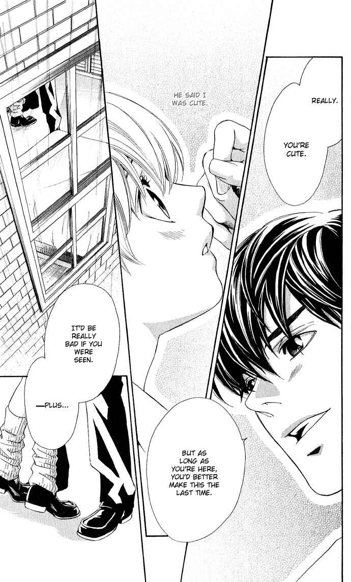 Page 24 Chapter 6 Boku ni Natta Watashi