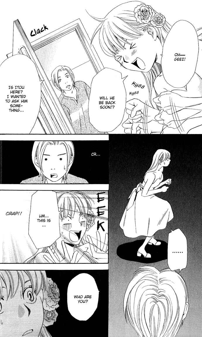 Page 27 Chapter 6 Boku ni Natta Watashi