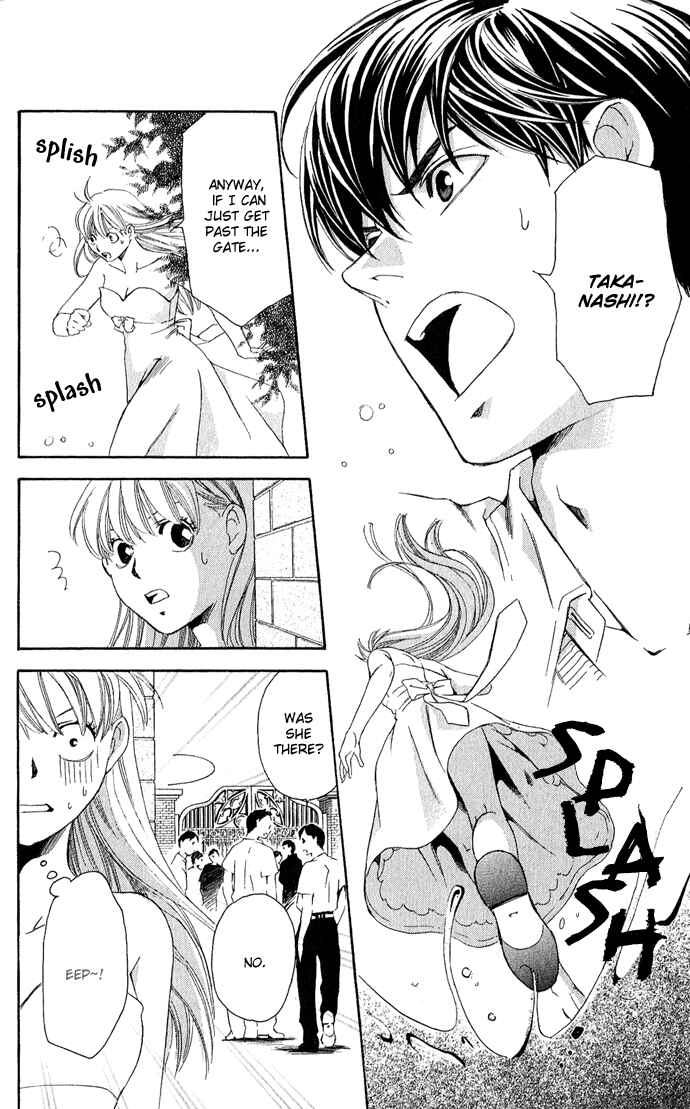 Page 31 Chapter 6 Boku ni Natta Watashi