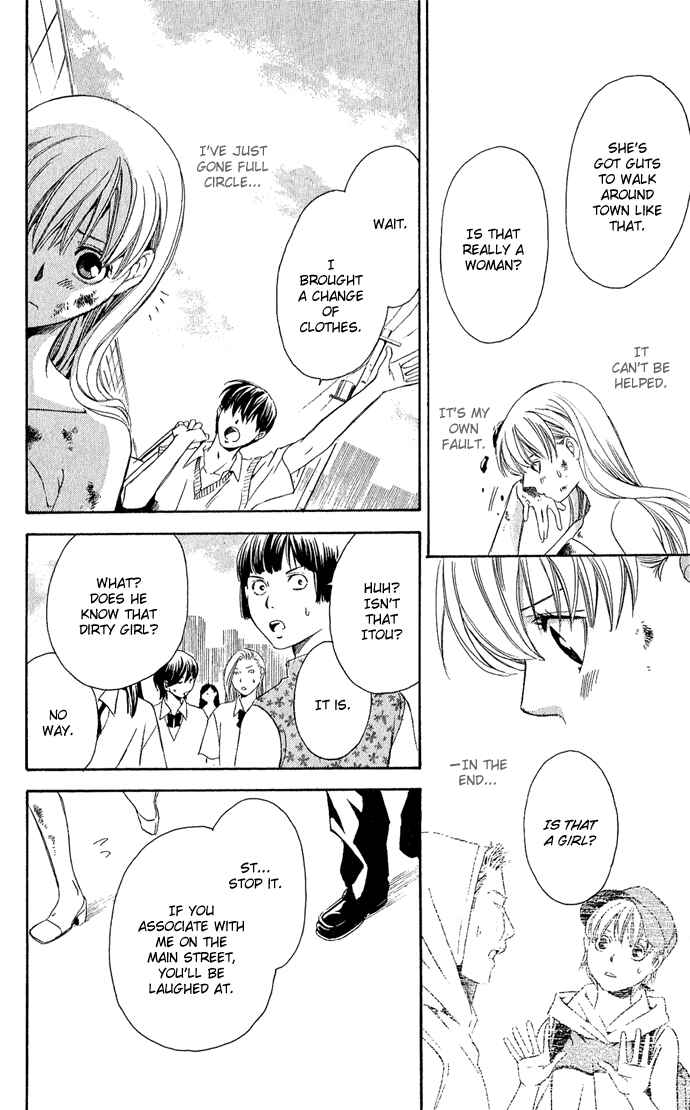 Page 39 Chapter 6 Boku ni Natta Watashi