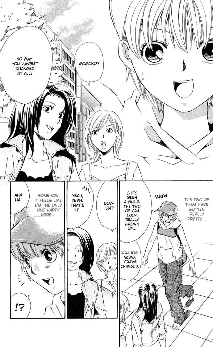Page 5 Chapter 6 Boku ni Natta Watashi