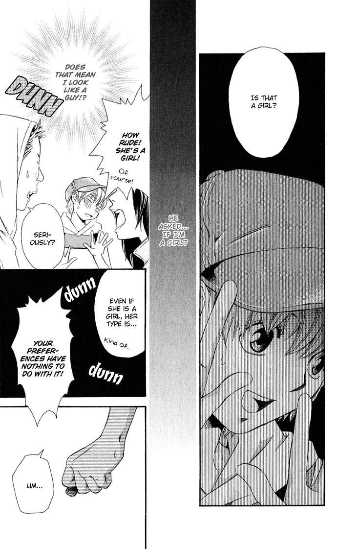 Page 8 Chapter 6 Boku ni Natta Watashi