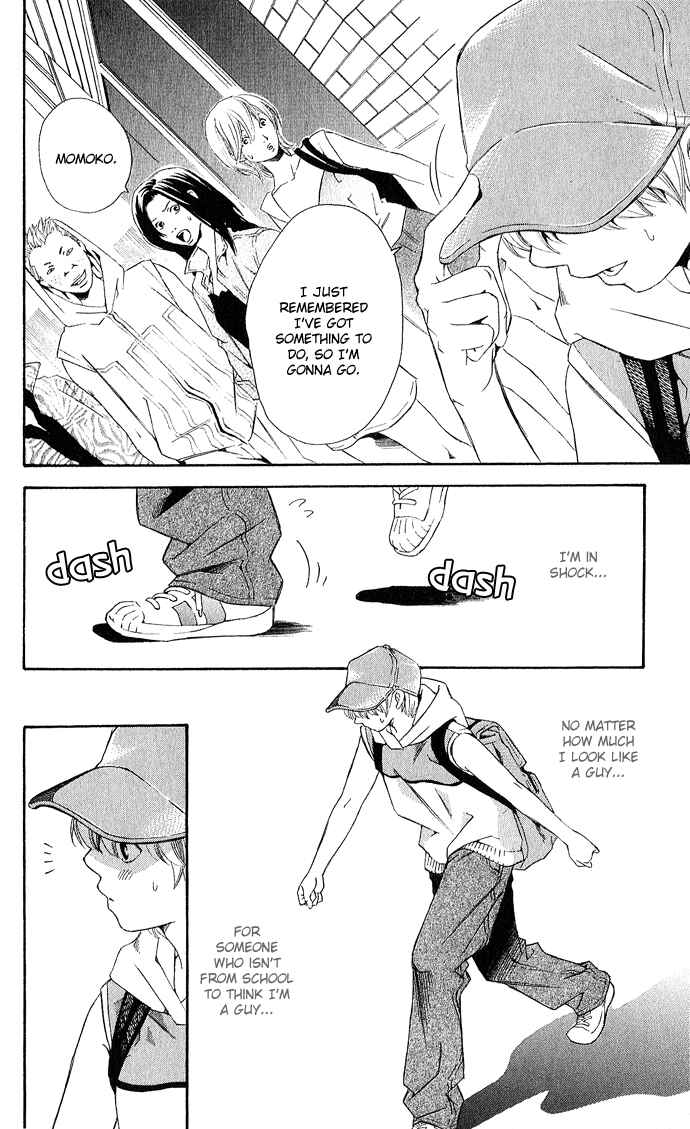 Page 9 Chapter 6 Boku ni Natta Watashi