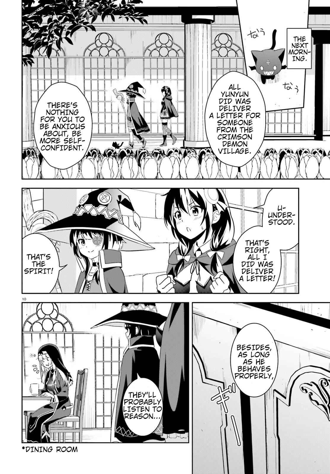 Page 10 Chapter 11 Kono Subarashii Sekai ni Bakuen wo!