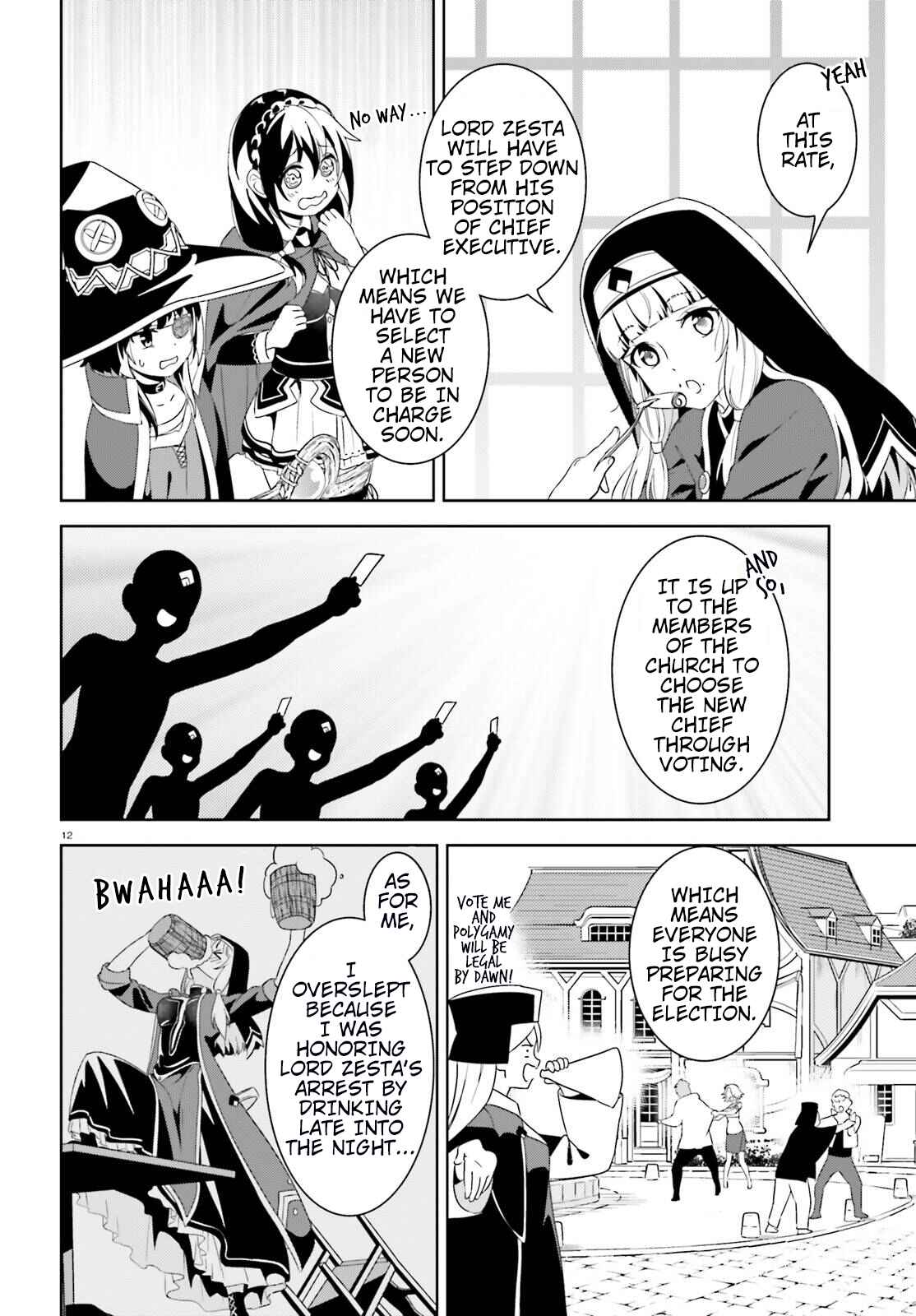 Page 12 Chapter 11 Kono Subarashii Sekai ni Bakuen wo!