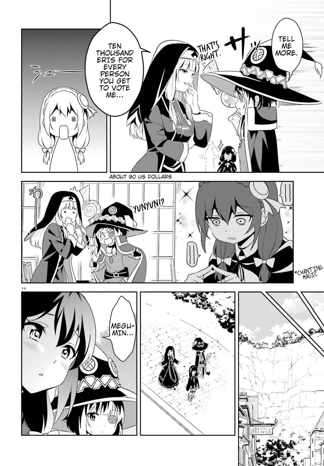 Page 14 Chapter 11 Kono Subarashii Sekai ni Bakuen wo!