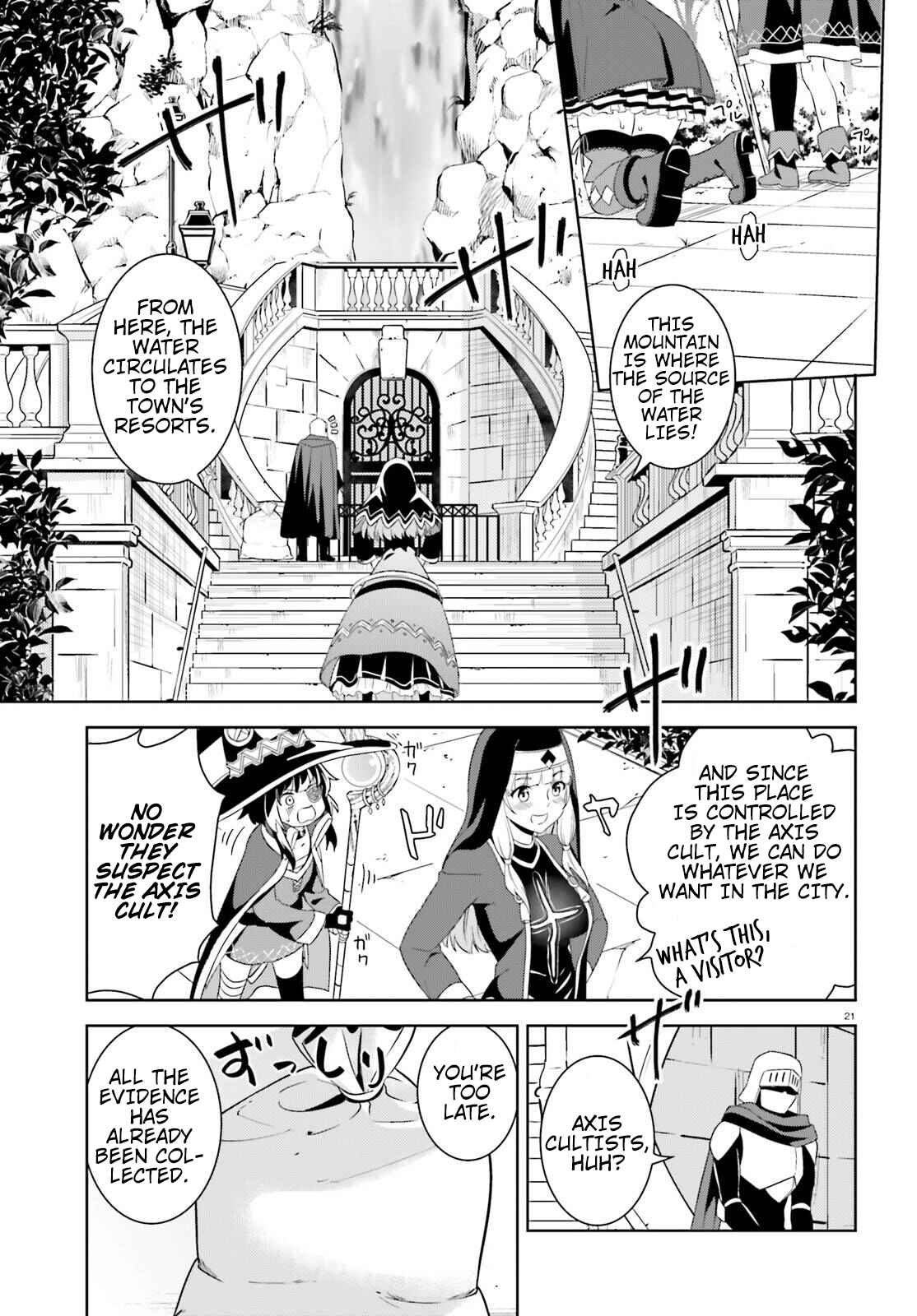 Page 21 Chapter 11 Kono Subarashii Sekai ni Bakuen wo!