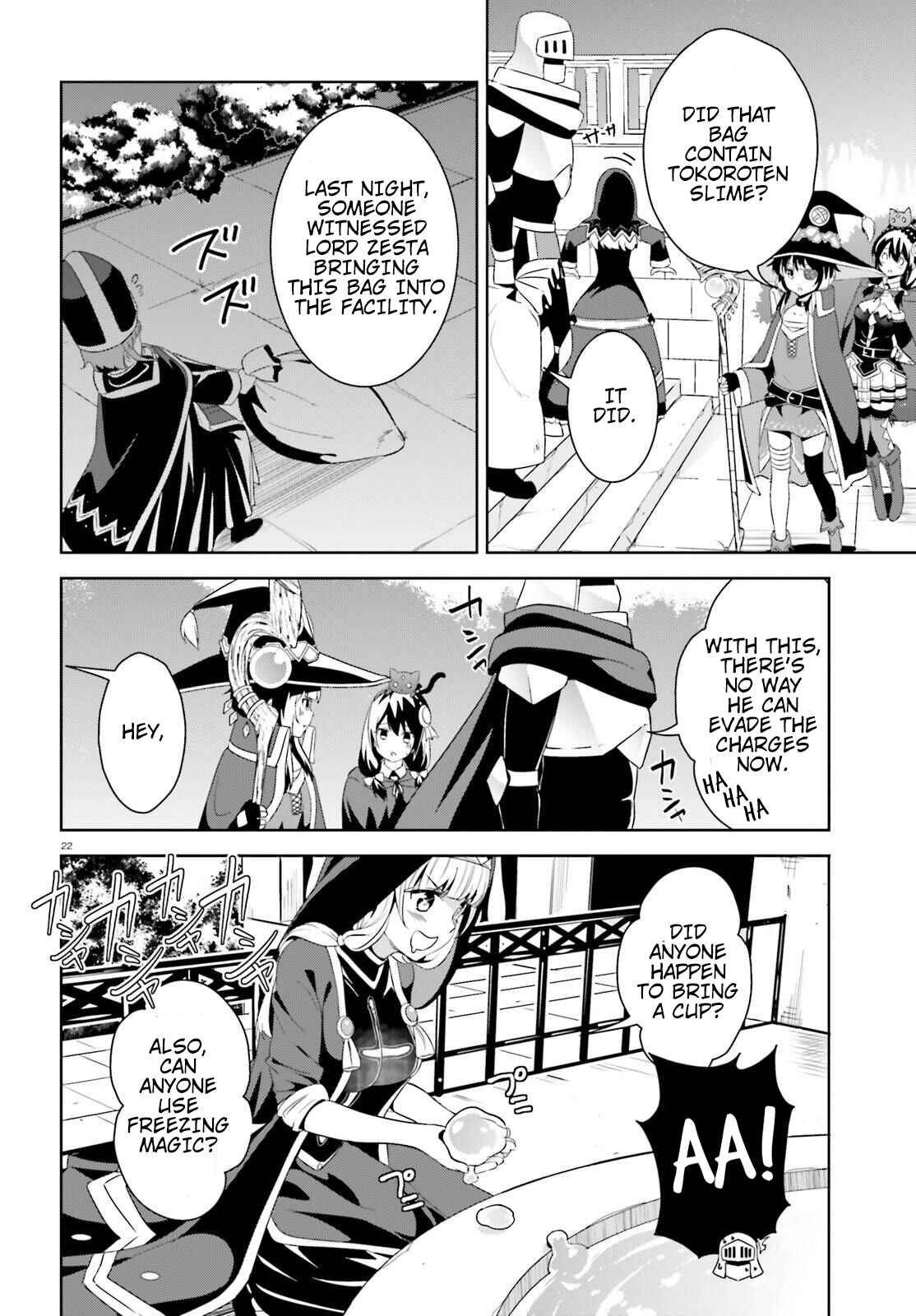 Page 22 Chapter 11 Kono Subarashii Sekai ni Bakuen wo!