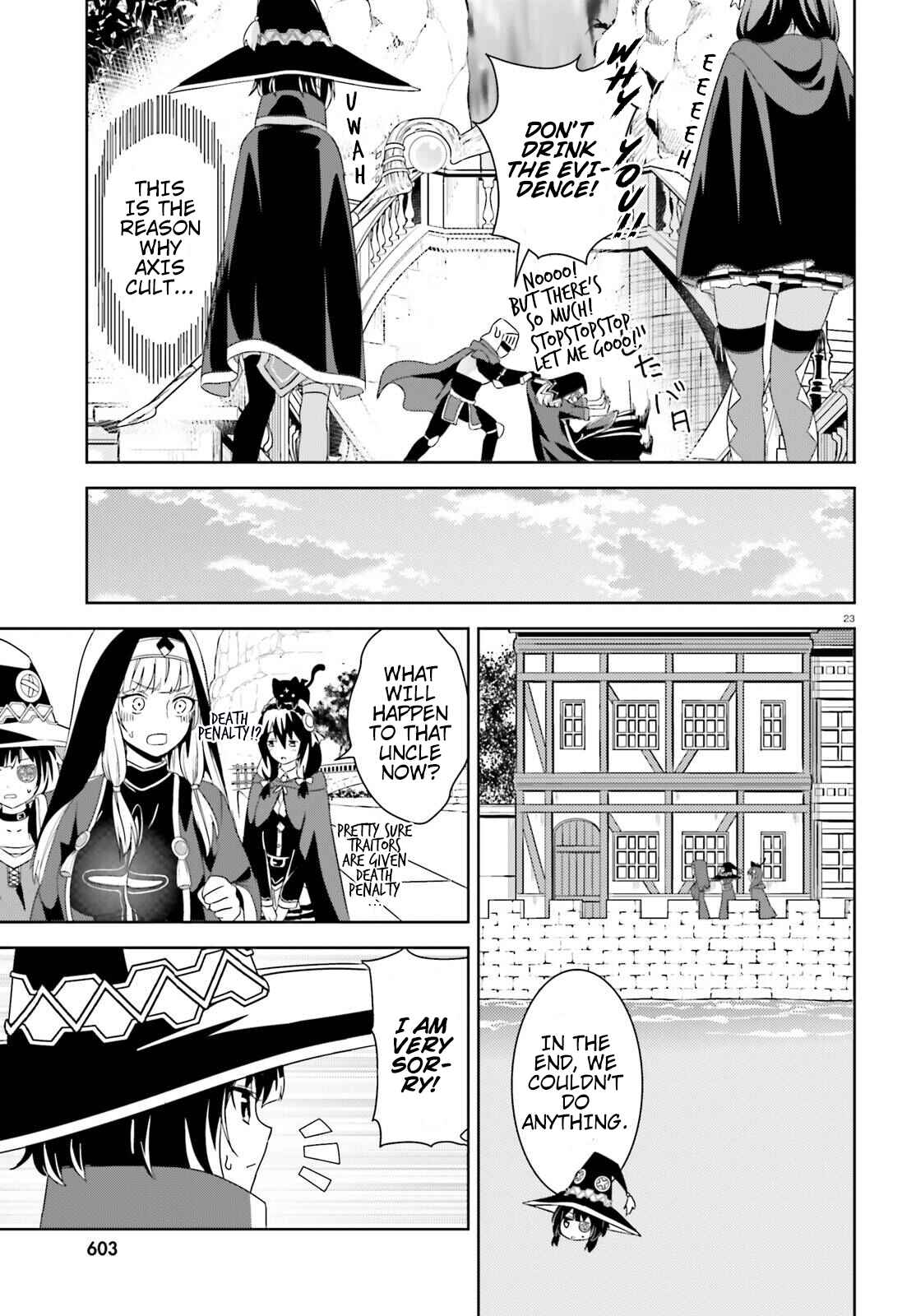 Page 23 Chapter 11 Kono Subarashii Sekai ni Bakuen wo!