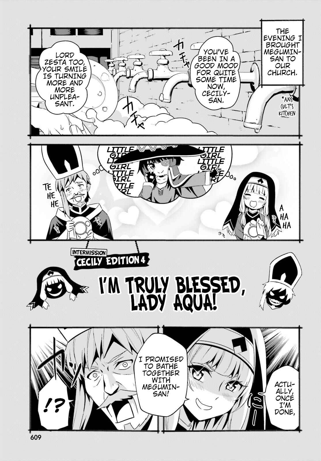 Page 29 Chapter 11 Kono Subarashii Sekai ni Bakuen wo!