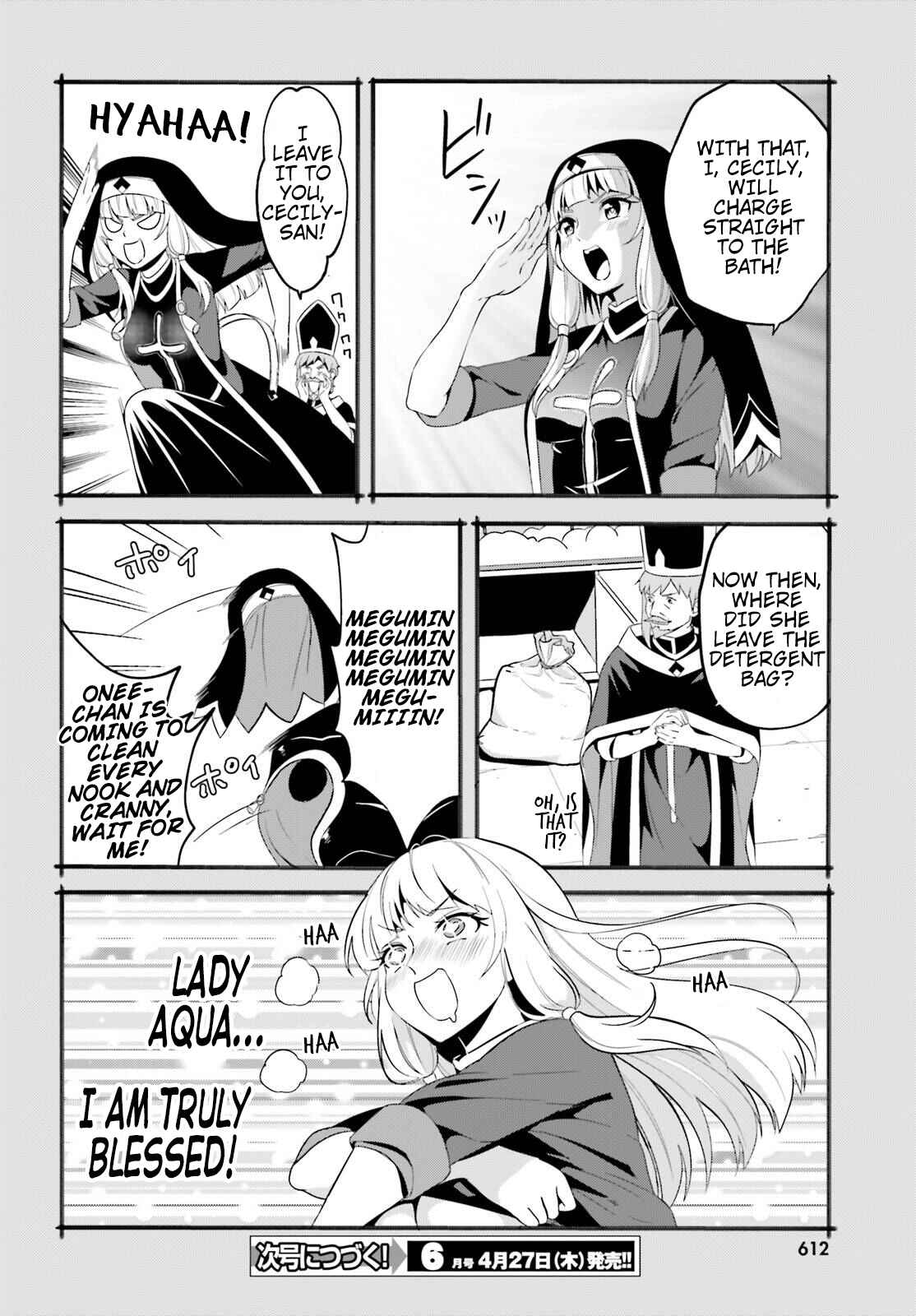 Page 32 Chapter 11 Kono Subarashii Sekai ni Bakuen wo!
