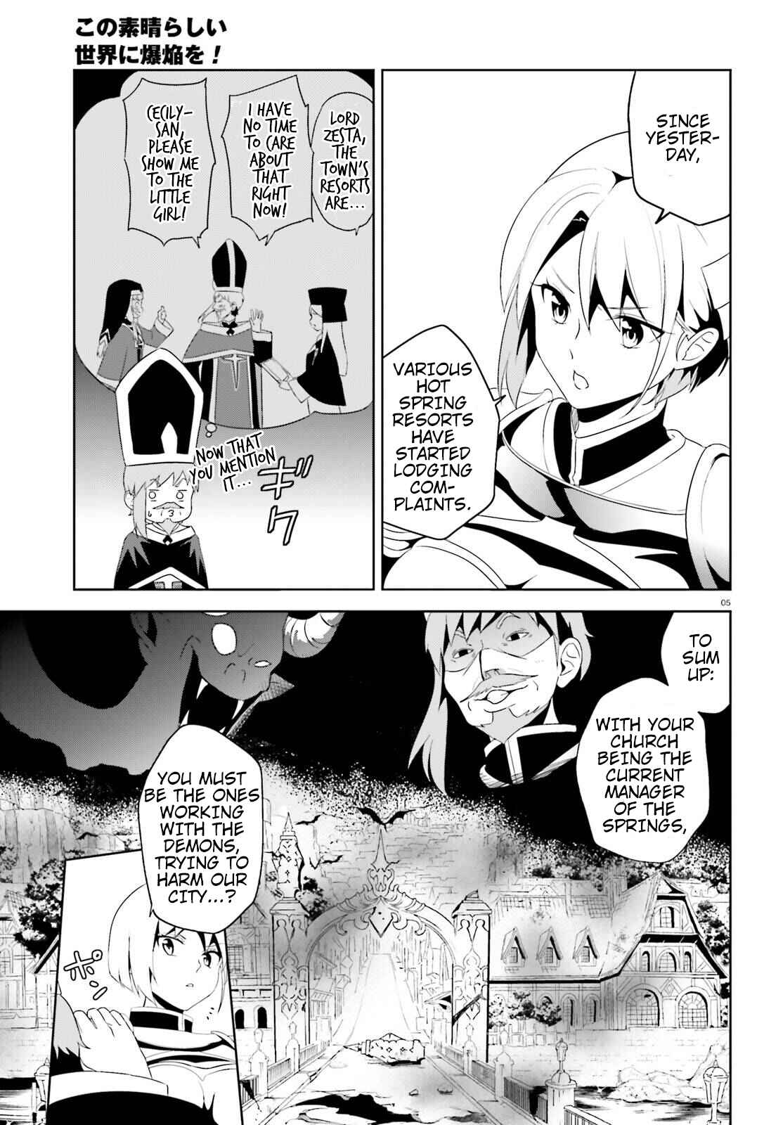 Page 5 Chapter 11 Kono Subarashii Sekai ni Bakuen wo!