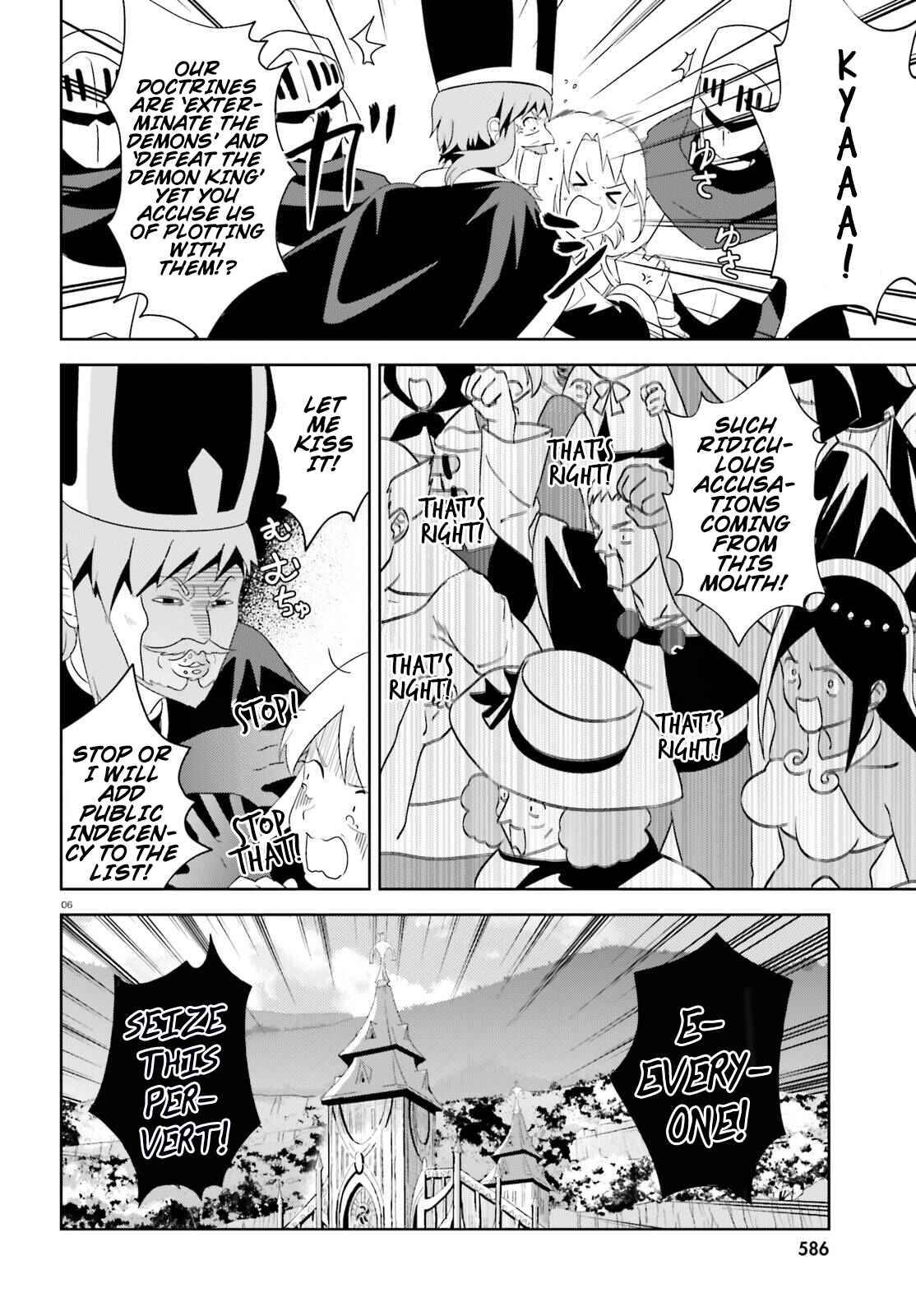 Page 6 Chapter 11 Kono Subarashii Sekai ni Bakuen wo!