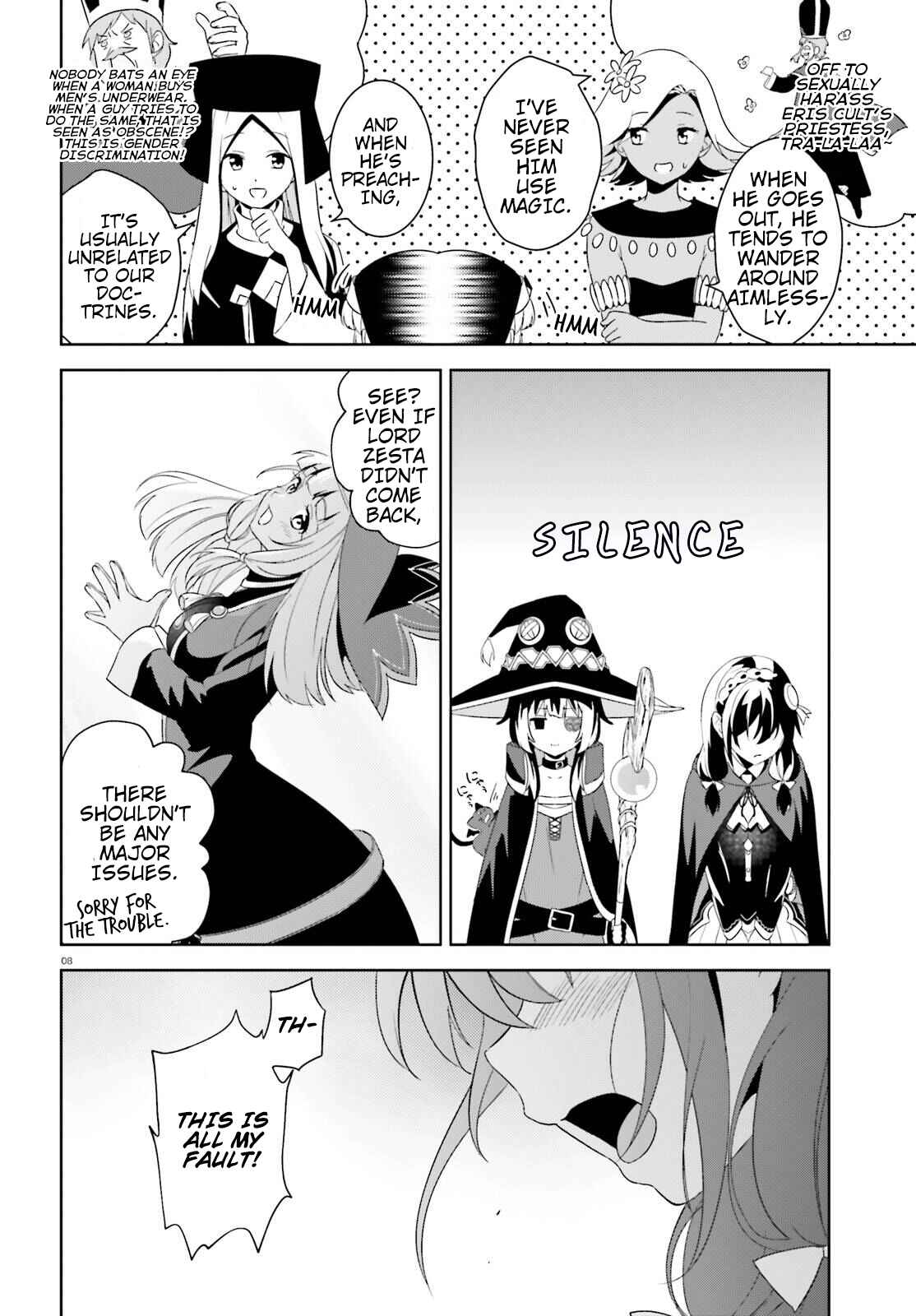 Page 8 Chapter 11 Kono Subarashii Sekai ni Bakuen wo!