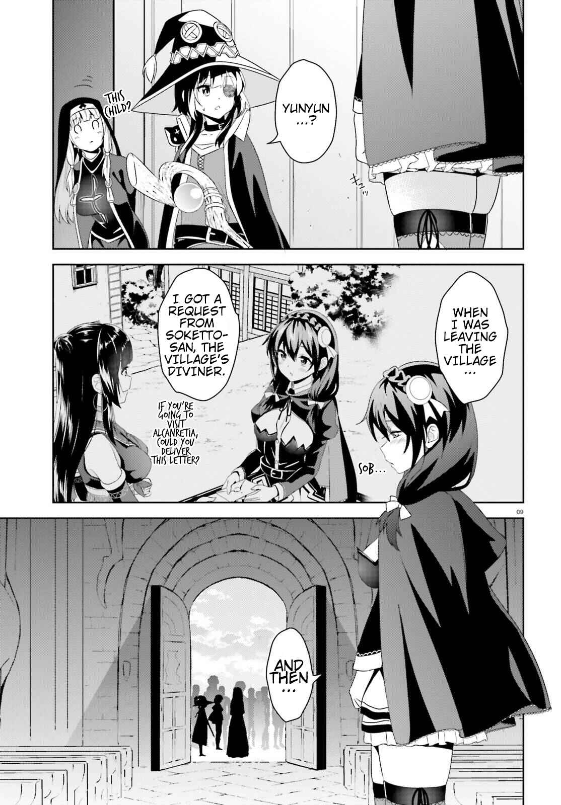 Page 9 Chapter 11 Kono Subarashii Sekai ni Bakuen wo!