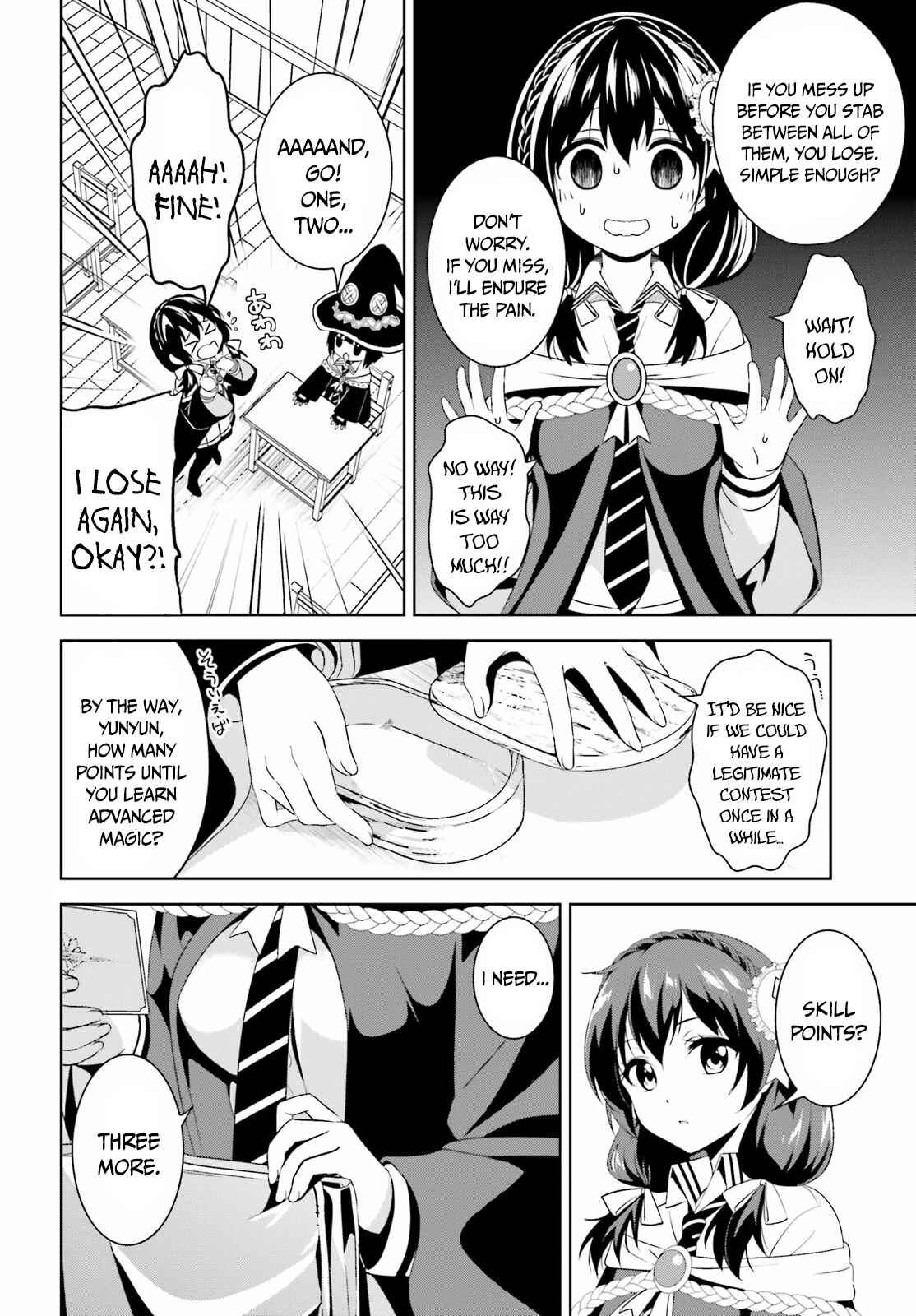 Page 16 Chapter 2 Kono Subarashii Sekai ni Bakuen wo!