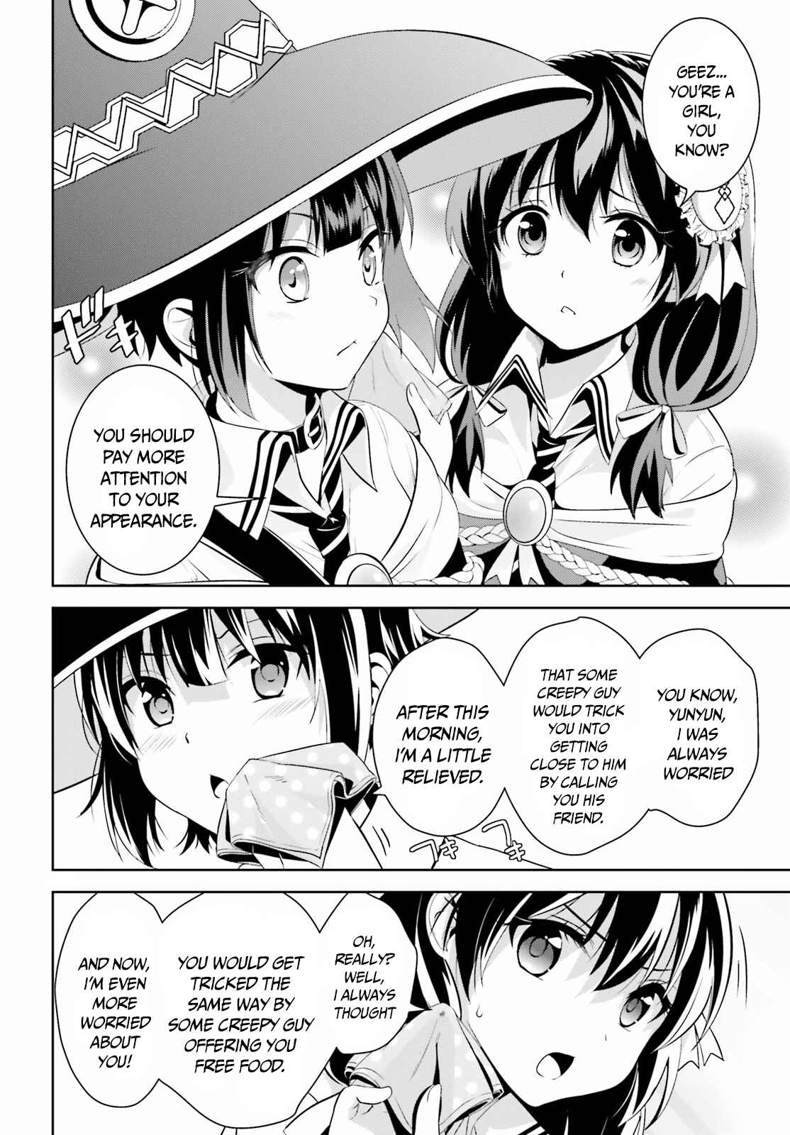 Page 24 Chapter 2 Kono Subarashii Sekai ni Bakuen wo!