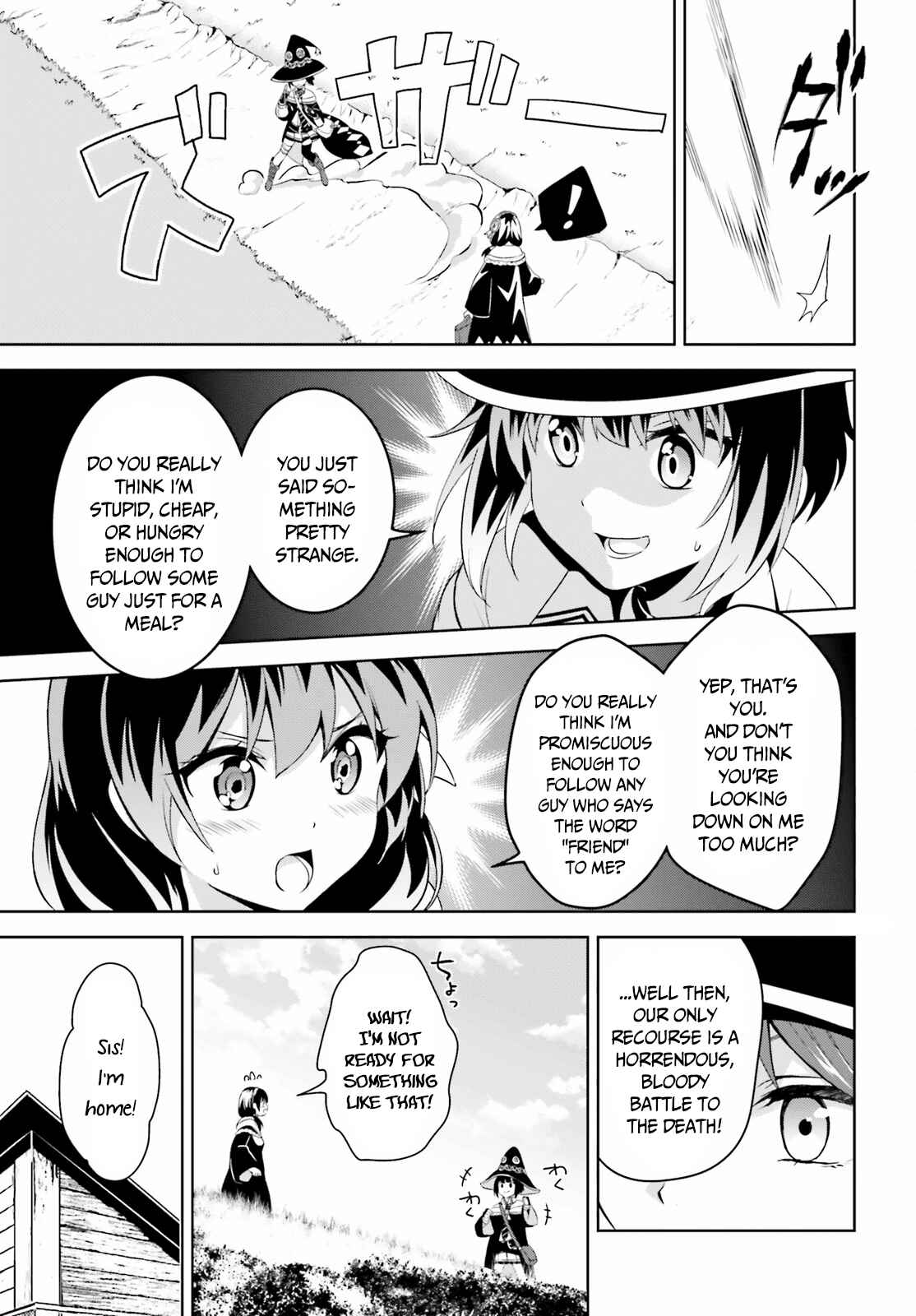 Page 25 Chapter 2 Kono Subarashii Sekai ni Bakuen wo!