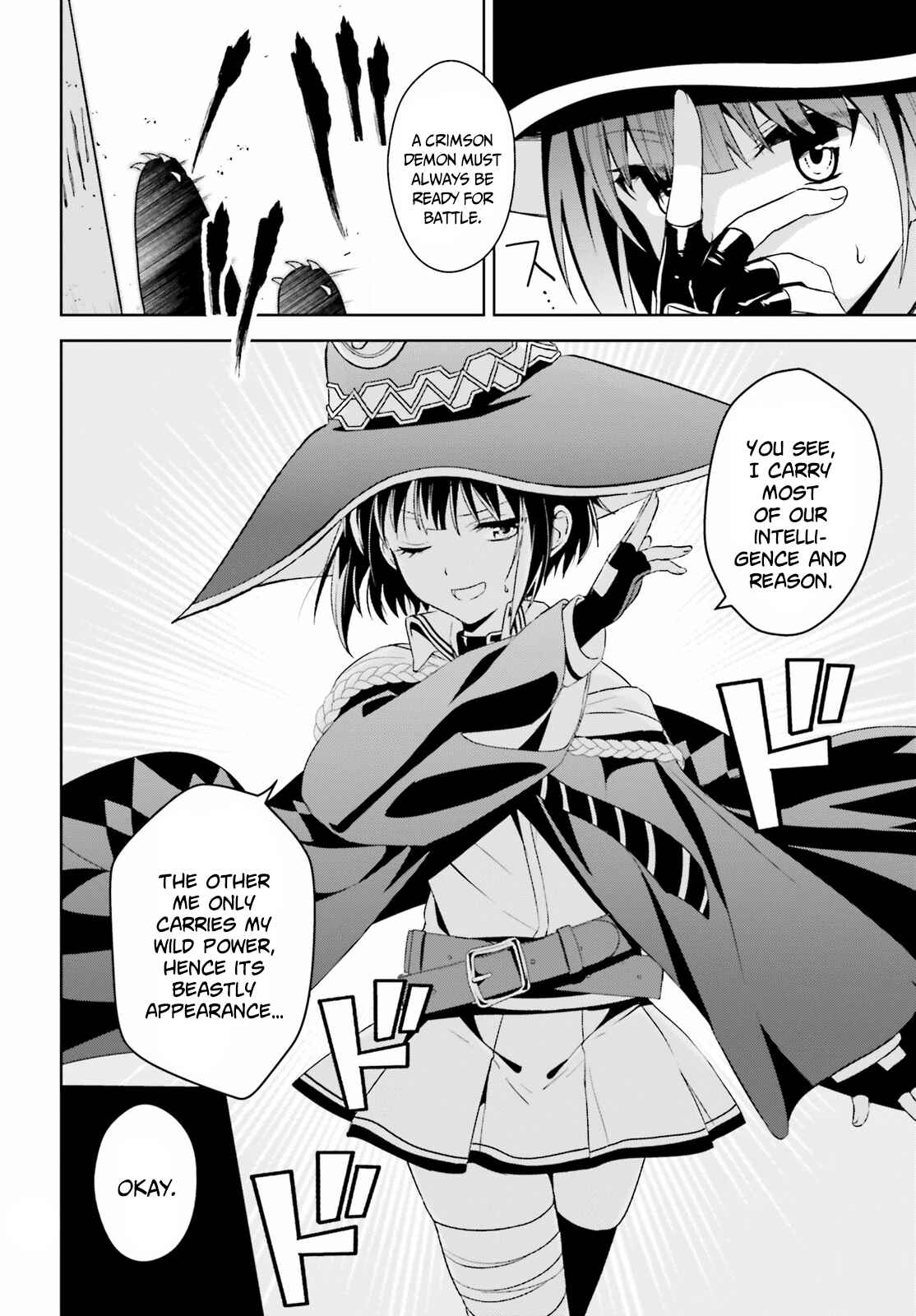 Page 8 Chapter 2 Kono Subarashii Sekai ni Bakuen wo!