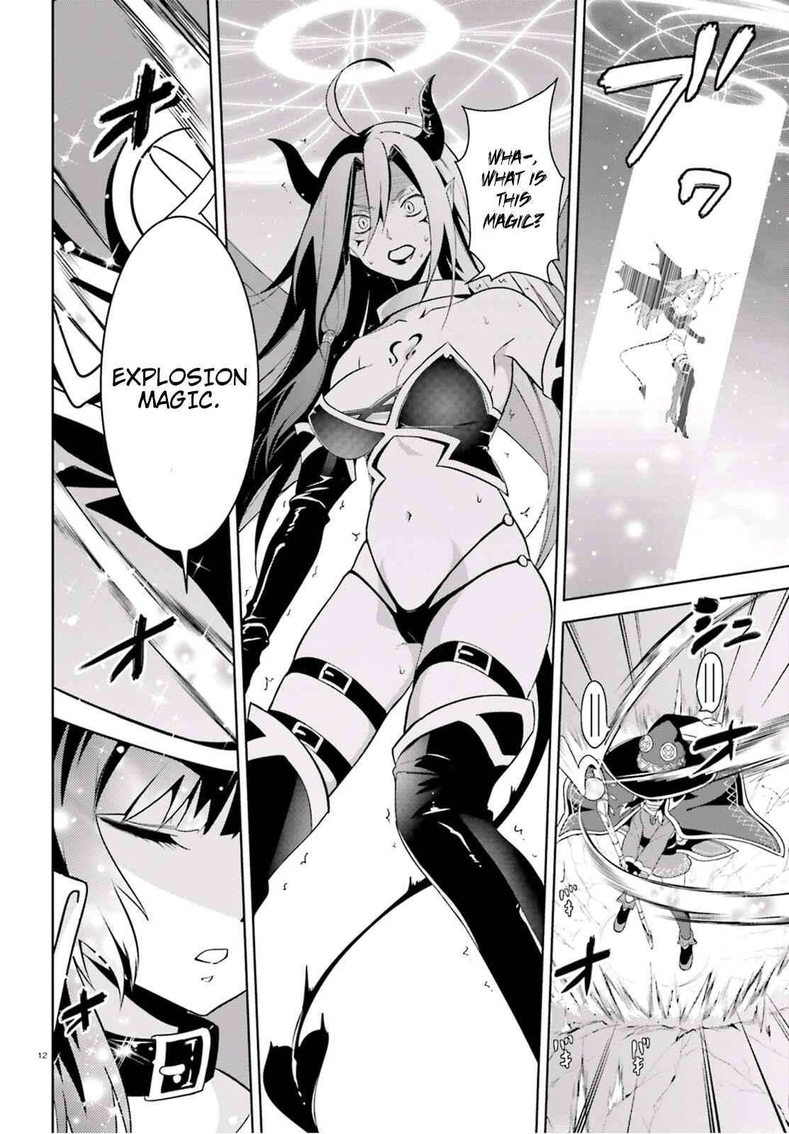 Page 12 Chapter 14 Kono Subarashii Sekai ni Bakuen wo!
