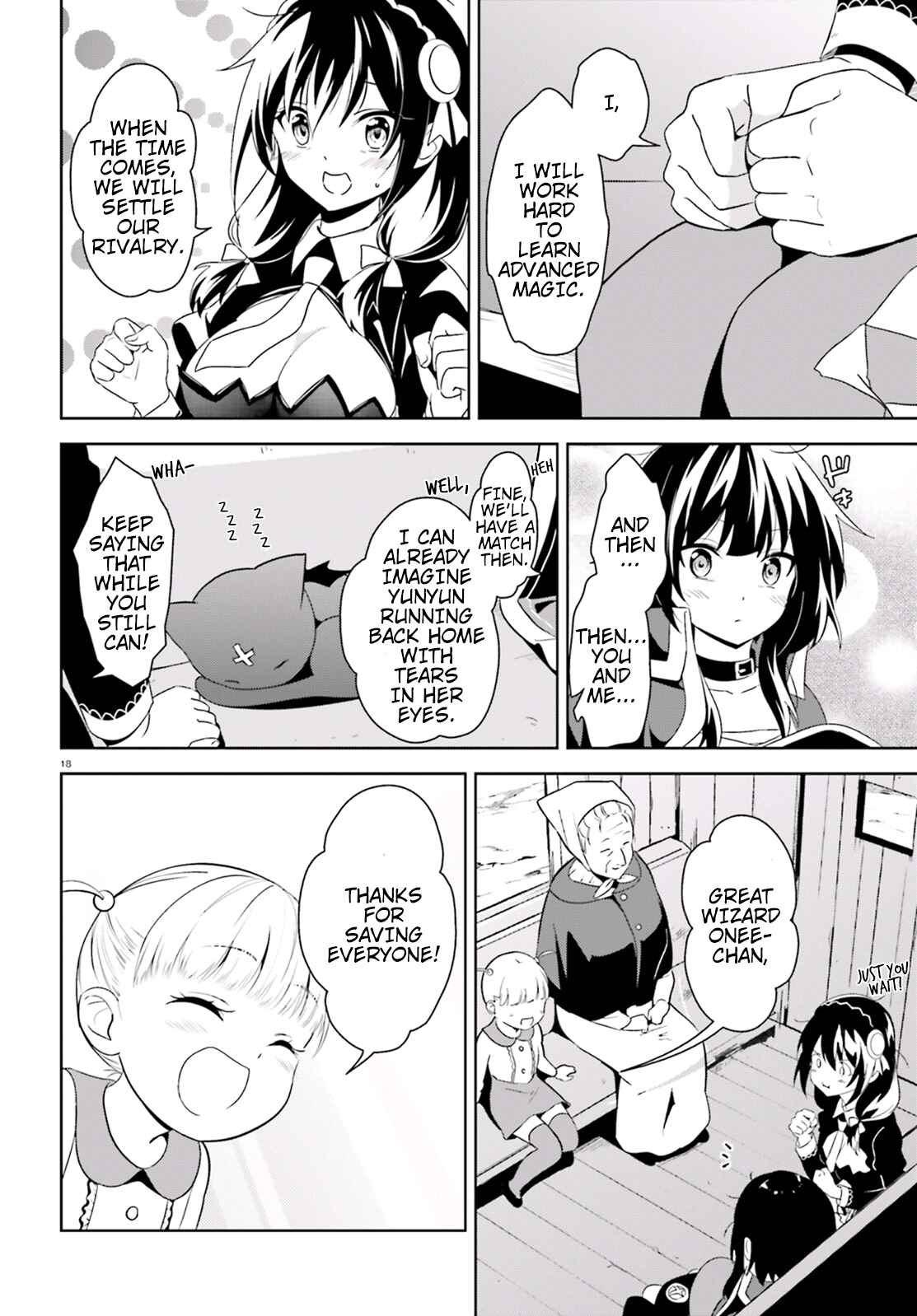 Page 17 Chapter 14 Kono Subarashii Sekai ni Bakuen wo!