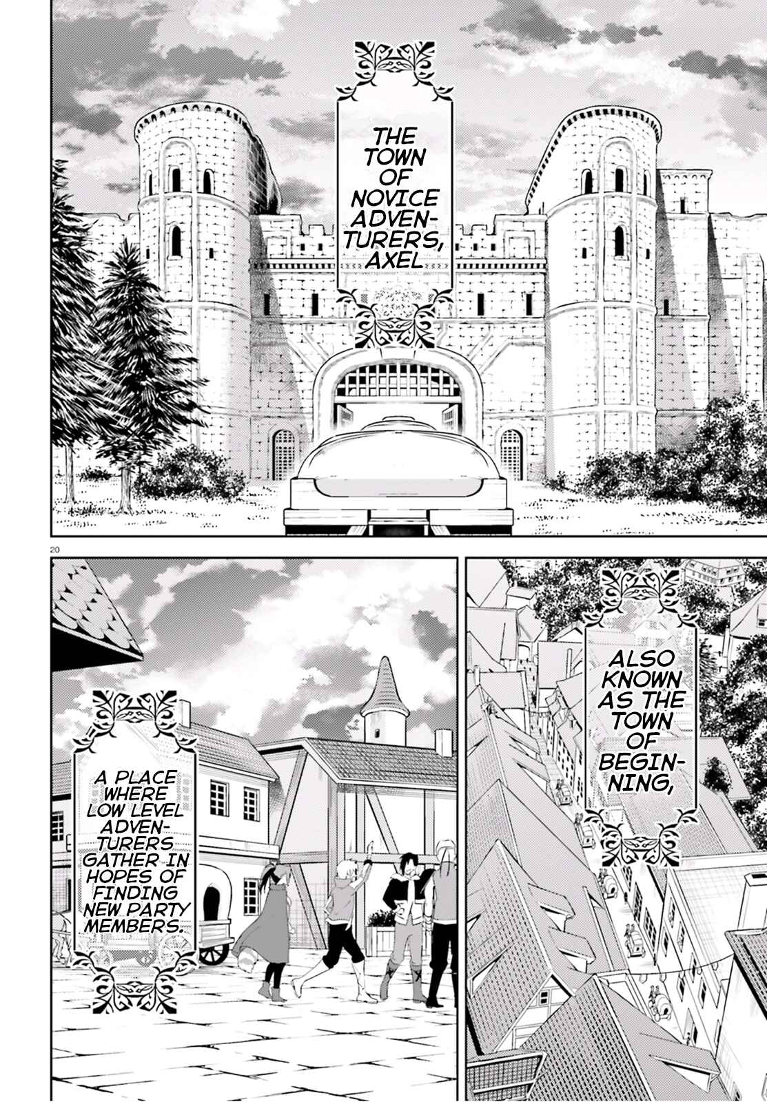 Page 19 Chapter 14 Kono Subarashii Sekai ni Bakuen wo!