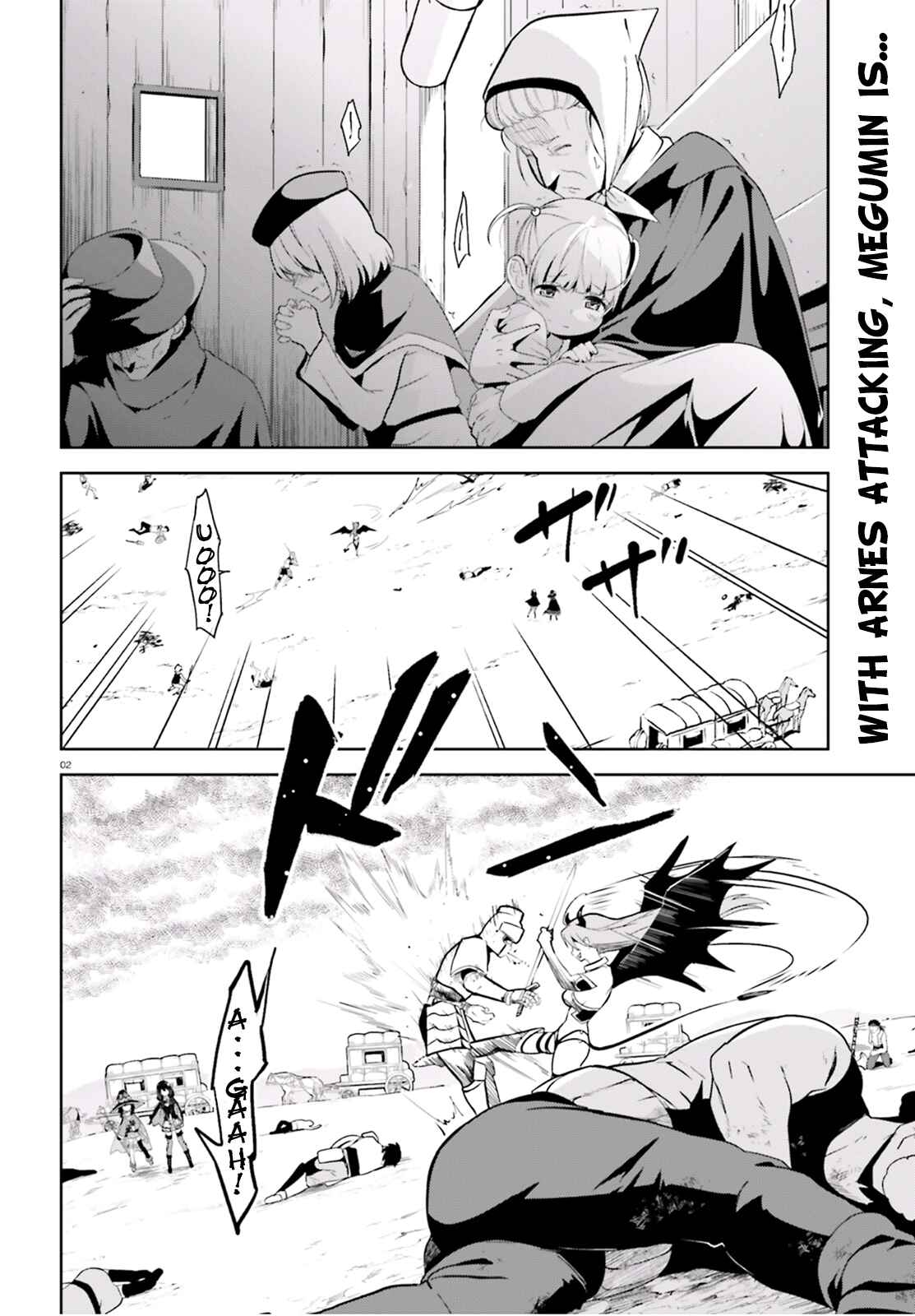 Page 2 Chapter 14 Kono Subarashii Sekai ni Bakuen wo!